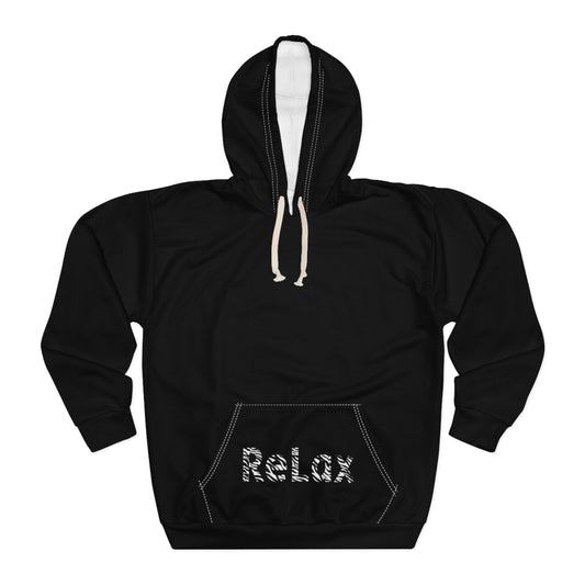 ReLax TEAM ZEBRA Hoodie